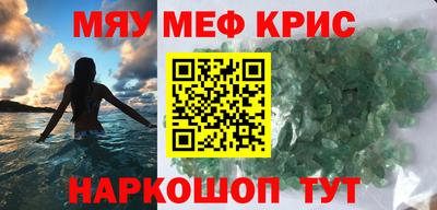 каннабис Можга