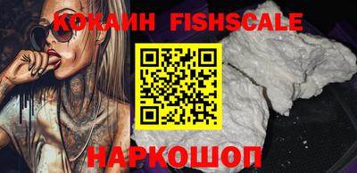 каннабис Можга
