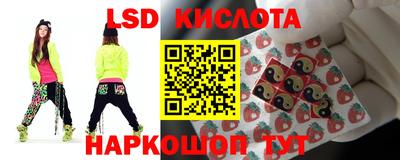 каннабис Можга