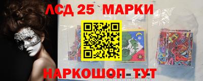 мяу мяу мука Можайск