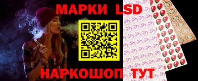 мяу мяу кристалл Моздок