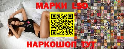 мяу мяу мука Можайск