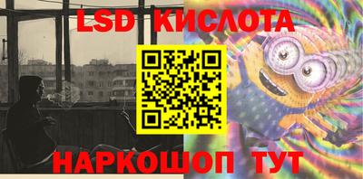 каннабис Можга