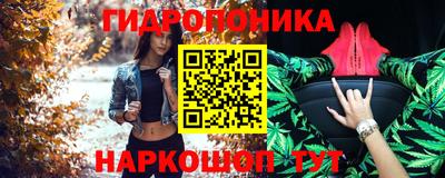 каннабис Можга