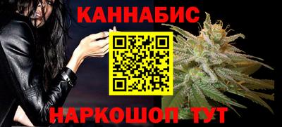 мяу мяу мука Можайск