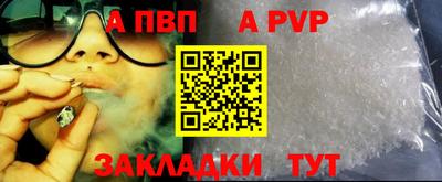каннабис Можга