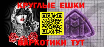 каннабис Можга