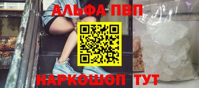 мяу мяу мука Можайск