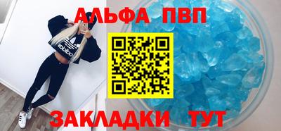 мяу мяу мука Можайск