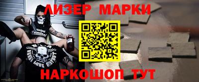 каннабис Можга