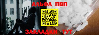 каннабис Можга