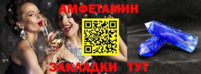 каннабис Можга