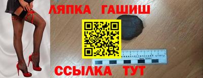 мяу мяу мука Можайск