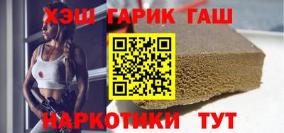 каннабис Можга