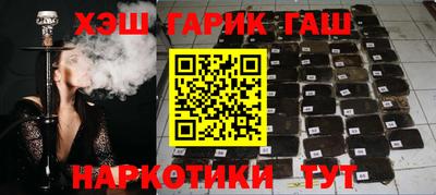 мяу мяу мука Можайск
