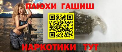 мяу мяу мука Можайск