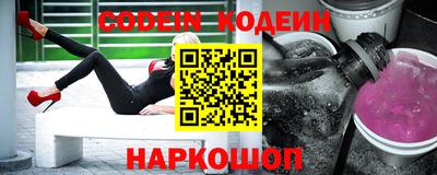 каннабис Можга