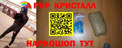 каннабис Можга