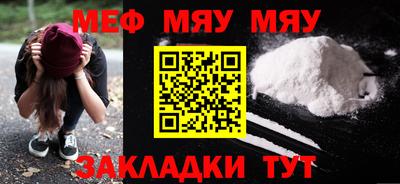 каннабис Можга