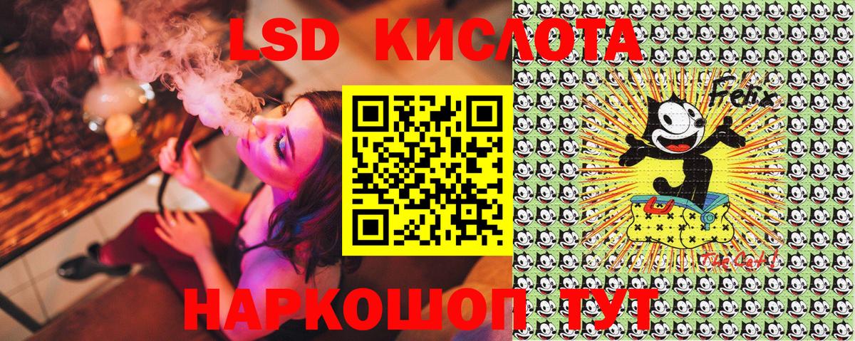 ГЕРОИН  НБОМе  Мефедрон кристаллы  Великий Устюг  ГАШИШ  Экстази  MDMA  Вейп ТГК  Каннабис  МЕТАМФЕТАМИН  Вход с VPN 
